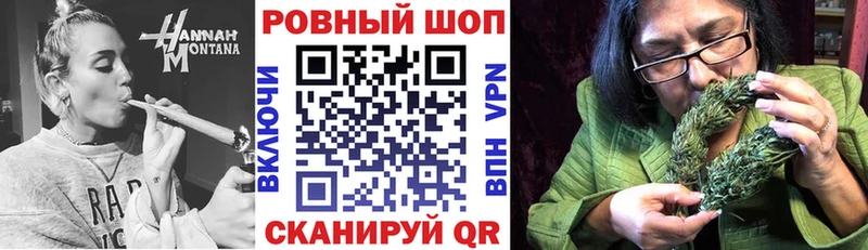 Купить закладку Белая Калитва Кокаин  А ПВП  МЕФ 