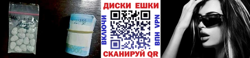 ЭКСТАЗИ louis Vuitton  Белая Калитва 