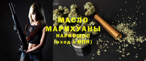 кокаин перу Абдулино