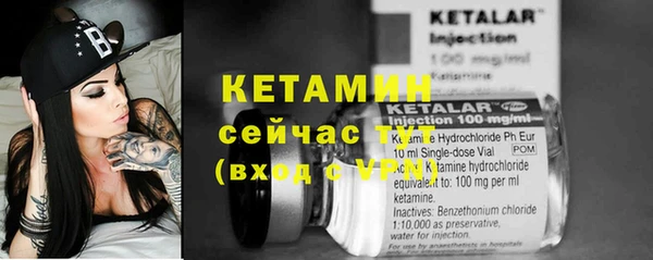 мескалин Абаза