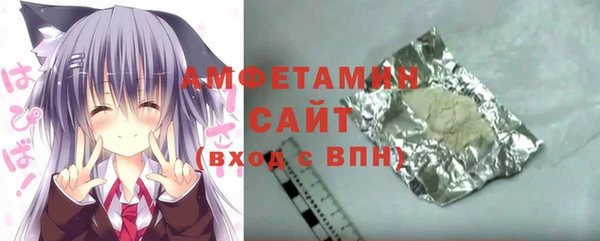 ПСИЛОЦИБИНОВЫЕ ГРИБЫ Вуктыл