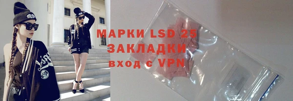 круглые Воткинск