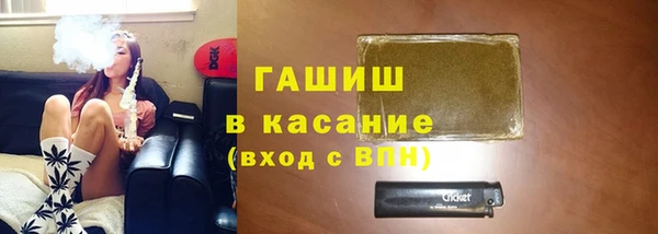кокаин перу Абдулино