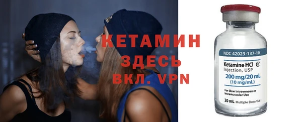 мескалин Абаза