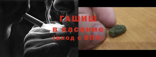 кокаин перу Абдулино