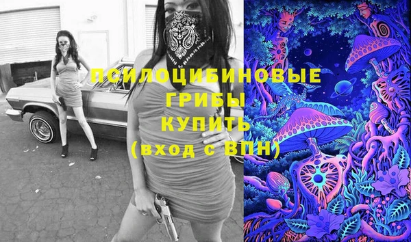 кокаин перу Абдулино