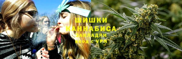 мескалин Абаза