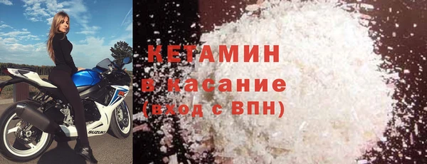 кокаин перу Абдулино