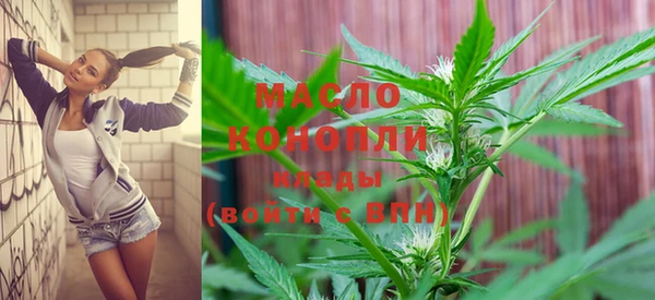 мескалин Абаза