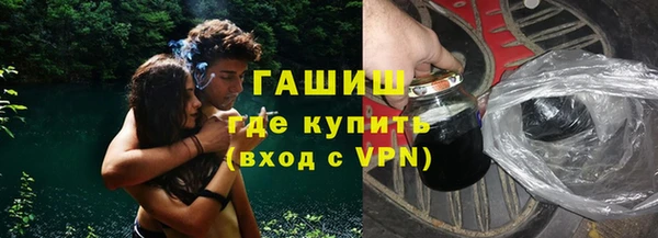 кокаин перу Абдулино
