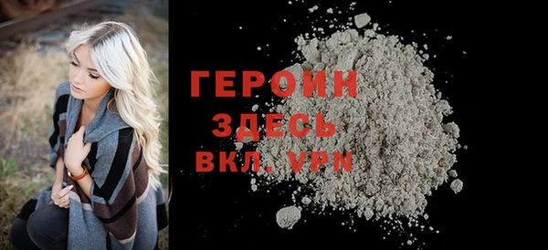 сатива Покров