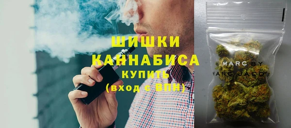 мескалин Абаза