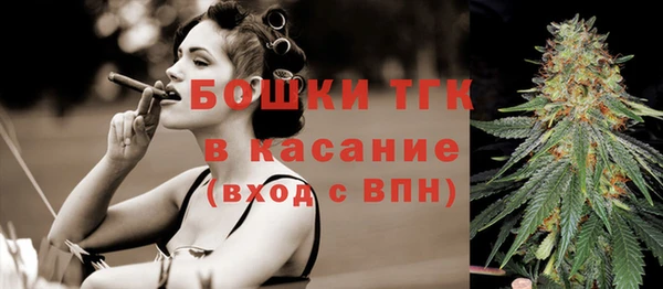 мескалин Абаза