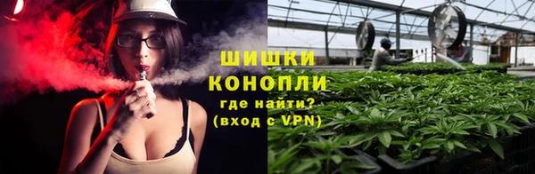 мескалин Абаза