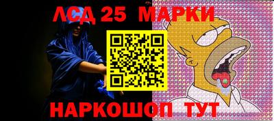 героин Волгодонск