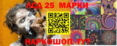 героин Волгодонск