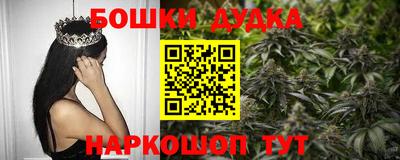 героин Волгодонск