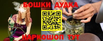 героин Волгодонск
