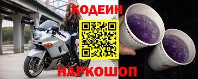 героин Волгодонск