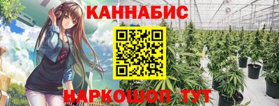 героин Волгодонск