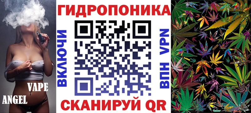 МАРИХУАНА OG Kush  Белая Калитва 